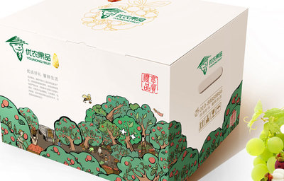 蔬菜零售中的產(chǎn)品設(shè)計(jì) 從特點(diǎn)到價(jià)值升華