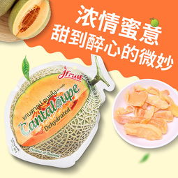 2017水果食品類直通車(chē)主圖與蔬菜零售策略解析