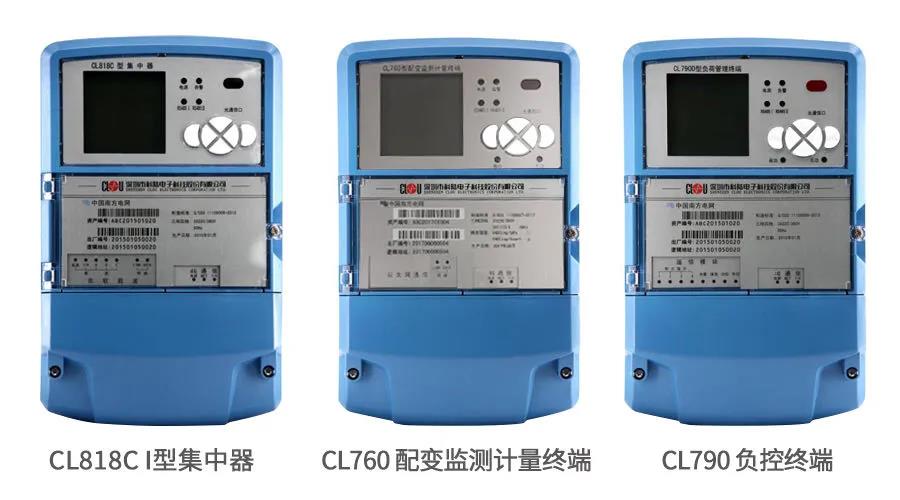 科陸 從儀器儀表到世界級能源服務商的轉型之路