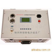 寶應精科電力測試儀器廠 電阻測量儀表及通訊設備產(chǎn)品列表