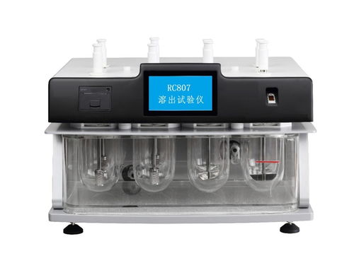 天津天發(fā)分析儀器 智能溶出試驗(yàn)儀的卓越規(guī)格與行業(yè)口碑