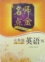 廚房小配件中的大智慧 如何選用高品質電熱水壺密封圈？