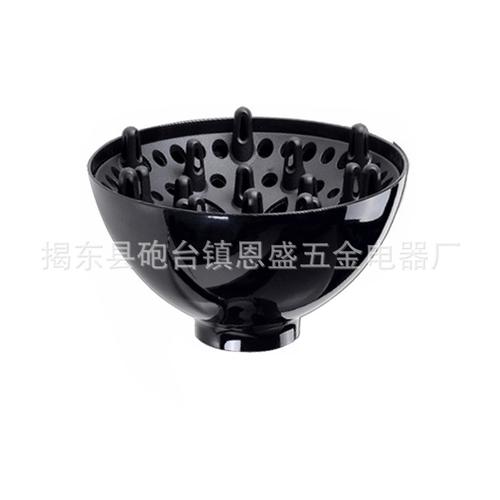 電吹風大風罩批發指南 個護保健電器配件采購全解析