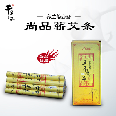 聊城2022最新個護保健電器配件市場觀察 個人護理與保健電器配件的發展新機遇