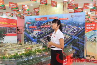 臨清國(guó)際商品城正式亮相 商品貿(mào)易批發(fā)第一城與媒體見(jiàn)面