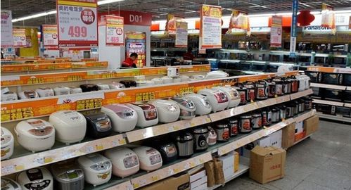 進(jìn)銷(xiāo)存 拍了拍 你,并給你推薦了商貿(mào)批發(fā)企業(yè)管理方案