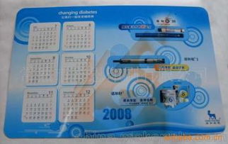 塑料印刷用供應商,價格,塑料印刷用批發(fā)市場 