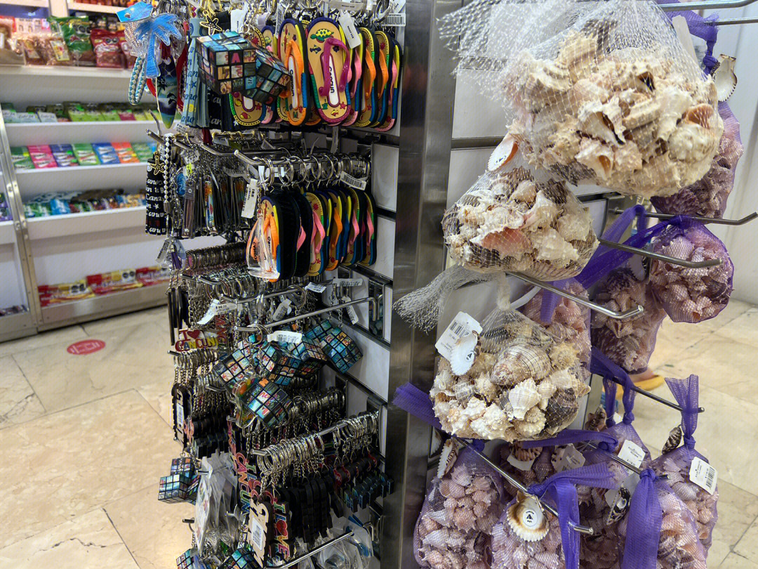 中國(guó)各省小商品批發(fā)市場(chǎng)(北京小商品批發(fā)市場(chǎng)在哪) - 114貨源網(wǎng)