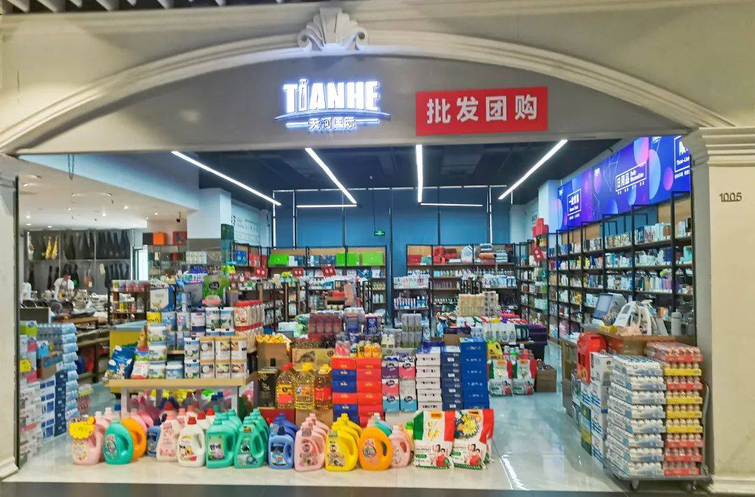 第三屆溫州進口展將于本月舉行,溫州全球商品貿易港設分會場