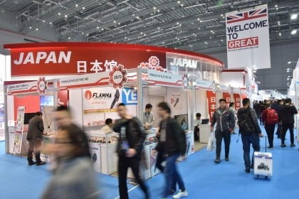 2019上海汽車維修設備展 2019中國汽車維修設備展覽會