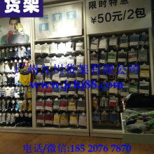 2018商超貨架價(jià)格 報(bào)價(jià) 商超貨架批發(fā) 第9頁(yè) 機(jī)械網(wǎng)