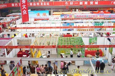 智鵬麻業(yè)貿易展購銷合同創(chuàng)新高，商品批發(fā)貿易額達7250萬元