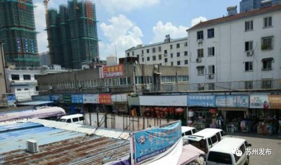 陪伴蘇州人14年的南門小商品批發市場，即將徹底關閉